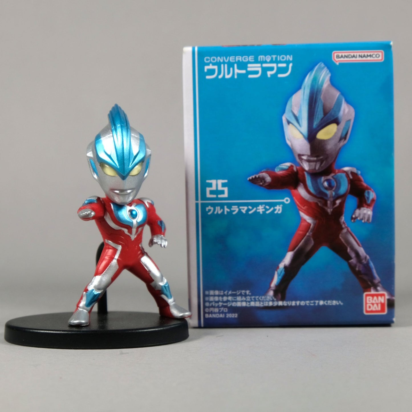 Converge Motion Ultraman Figure collection