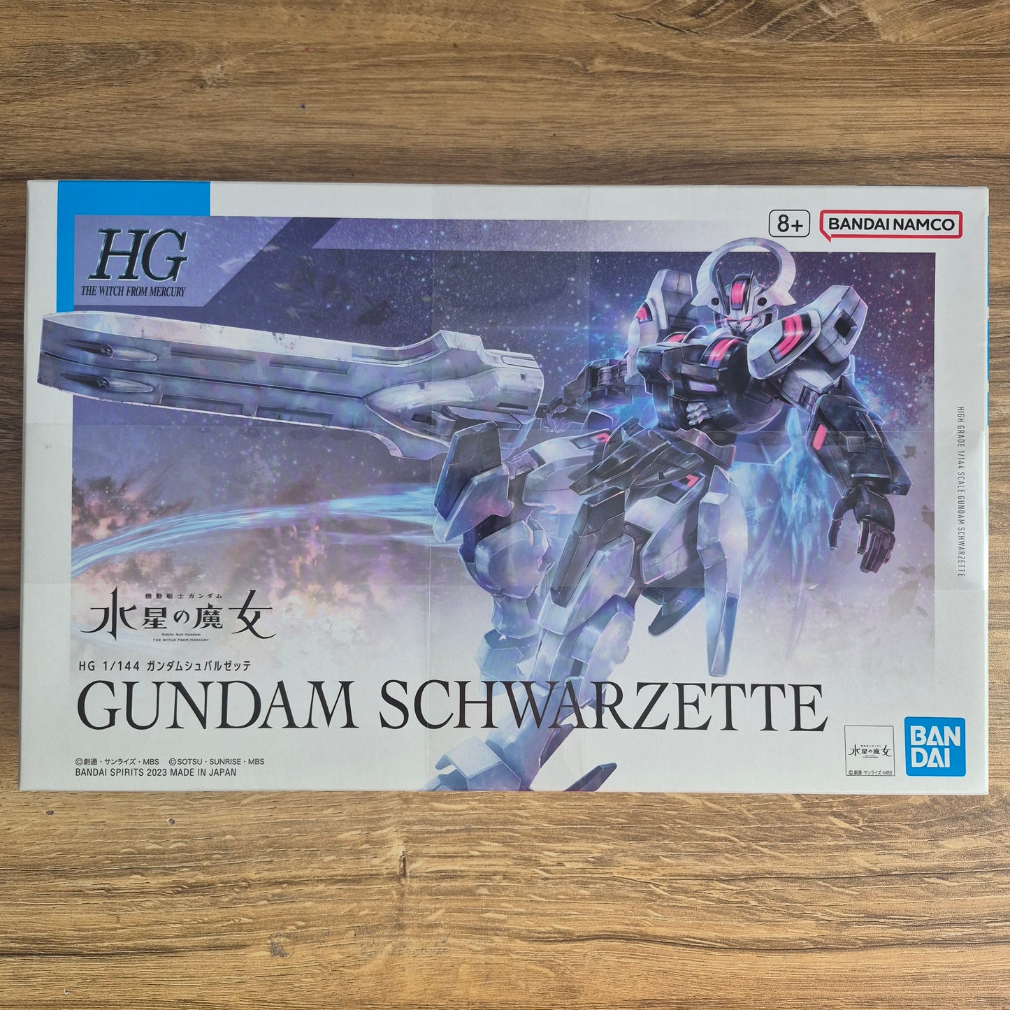 Gundam Schwarzette The Witch from Mercury HG 1/144