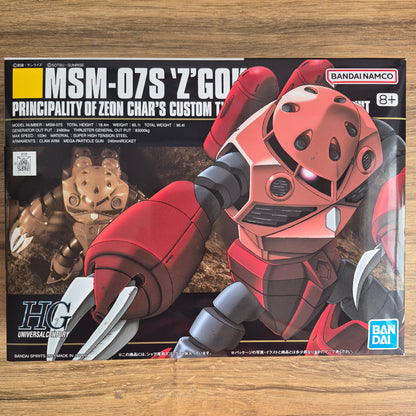 Gundam MSM-07S Z'Gok HG 1/144