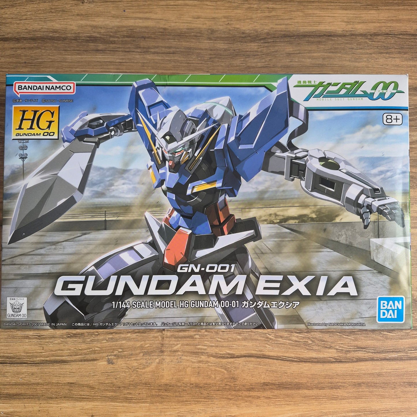 Gundam Exia GN-001 HG Gundam 00 1/144