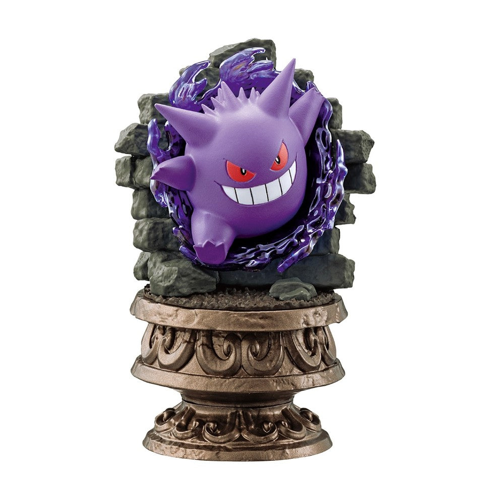 Pokemon Little Night Collection 2 figure