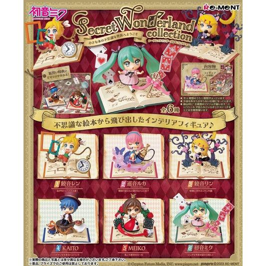 Re-Ment Hatsune Miku Secret Wonderland Figure