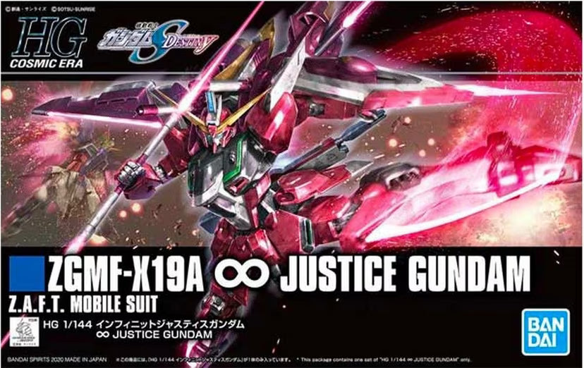 Gundam HGCE 1/144 Infinite Justice Gundam