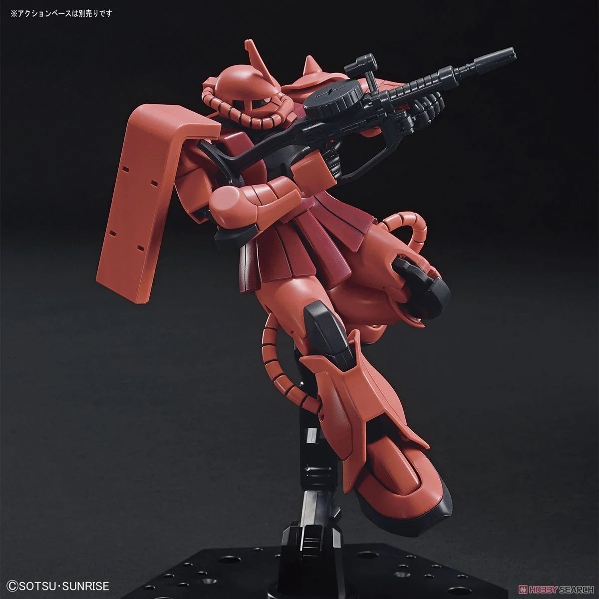 Bandai MS-06S Zaku II HG