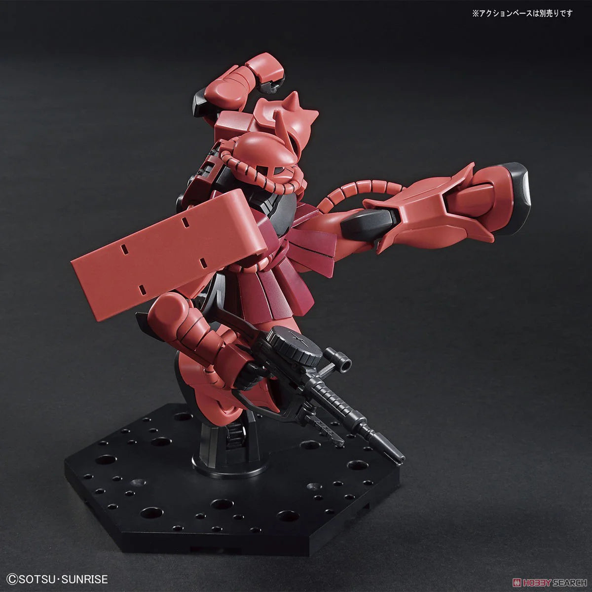 Bandai MS-06S Zaku II HG