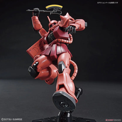 Bandai MS-06S Zaku II HG