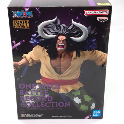 Battle Record Collection Extra Kaidou