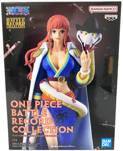 Battle Record Collection Gloriosa