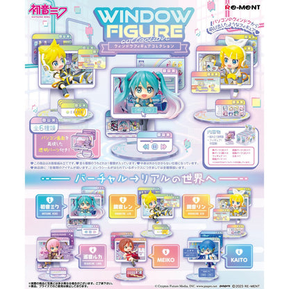 Re-Ment Hatsune Miku Window Figure