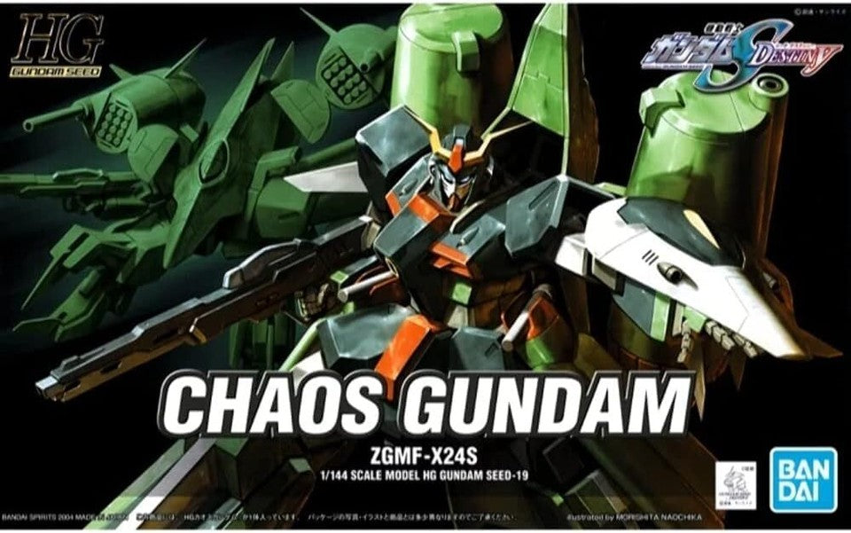 Gundam Chaos Gundam ZGMF-X24S 1/144 HG