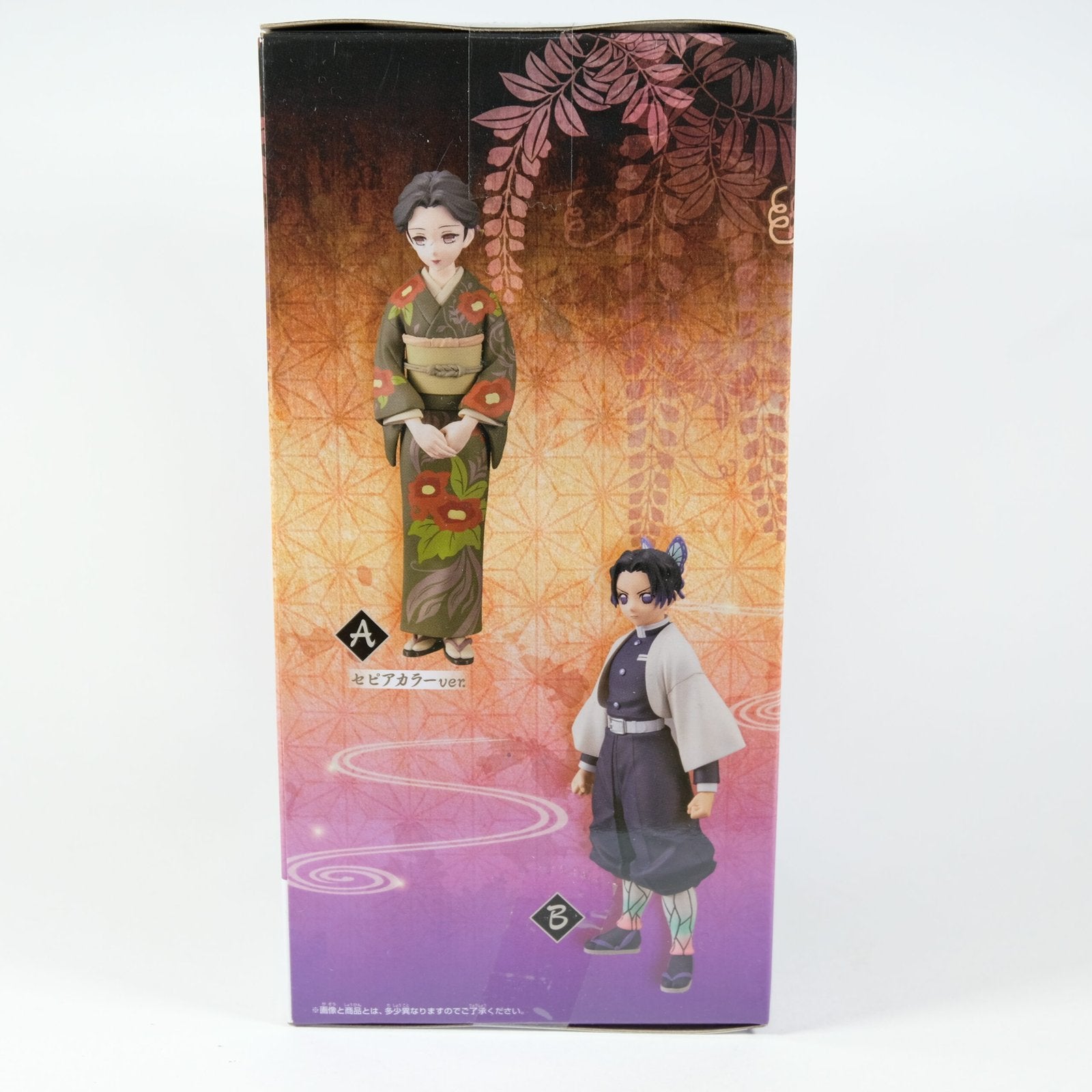 Bandai Demon Slayer Kimetsu No Yiaba Shinobu Kocho Statue Ver.B