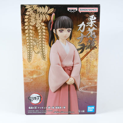 Demon Slayer (Kimetsu no Yaiba) Figure Kizuna no Sou Vol.39 Tsuyuri Kanao