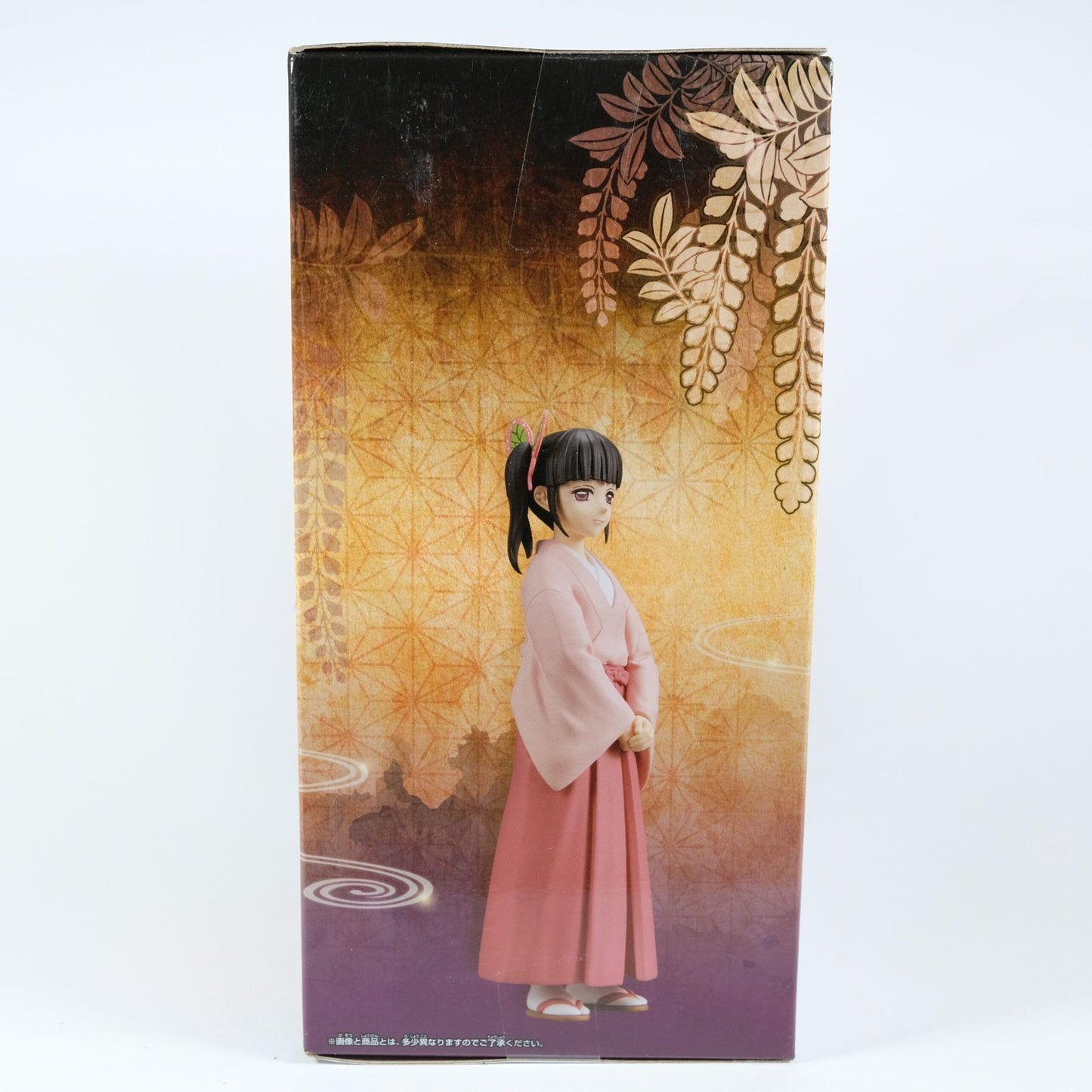Demon Slayer (Kimetsu no Yaiba) Figure Kizuna no Sou Vol.39 Tsuyuri Kanao