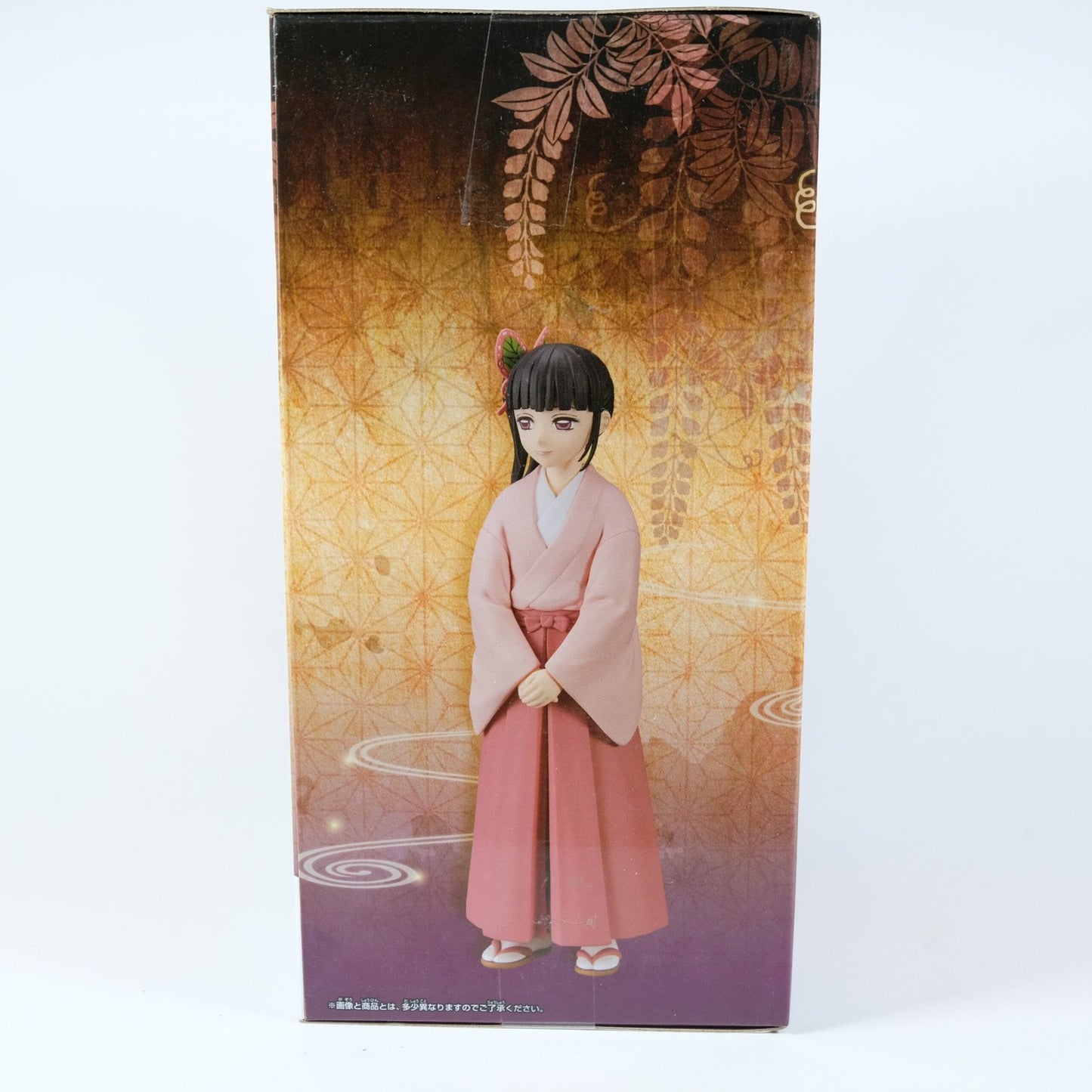 Demon Slayer (Kimetsu no Yaiba) Figure Kizuna no Sou Vol.39 Tsuyuri Kanao