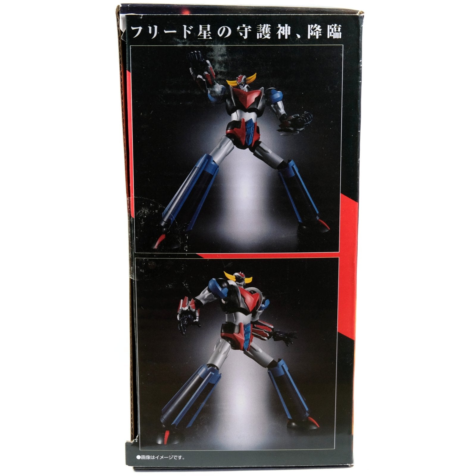 Bandai Smp Grendizer U Model Kit