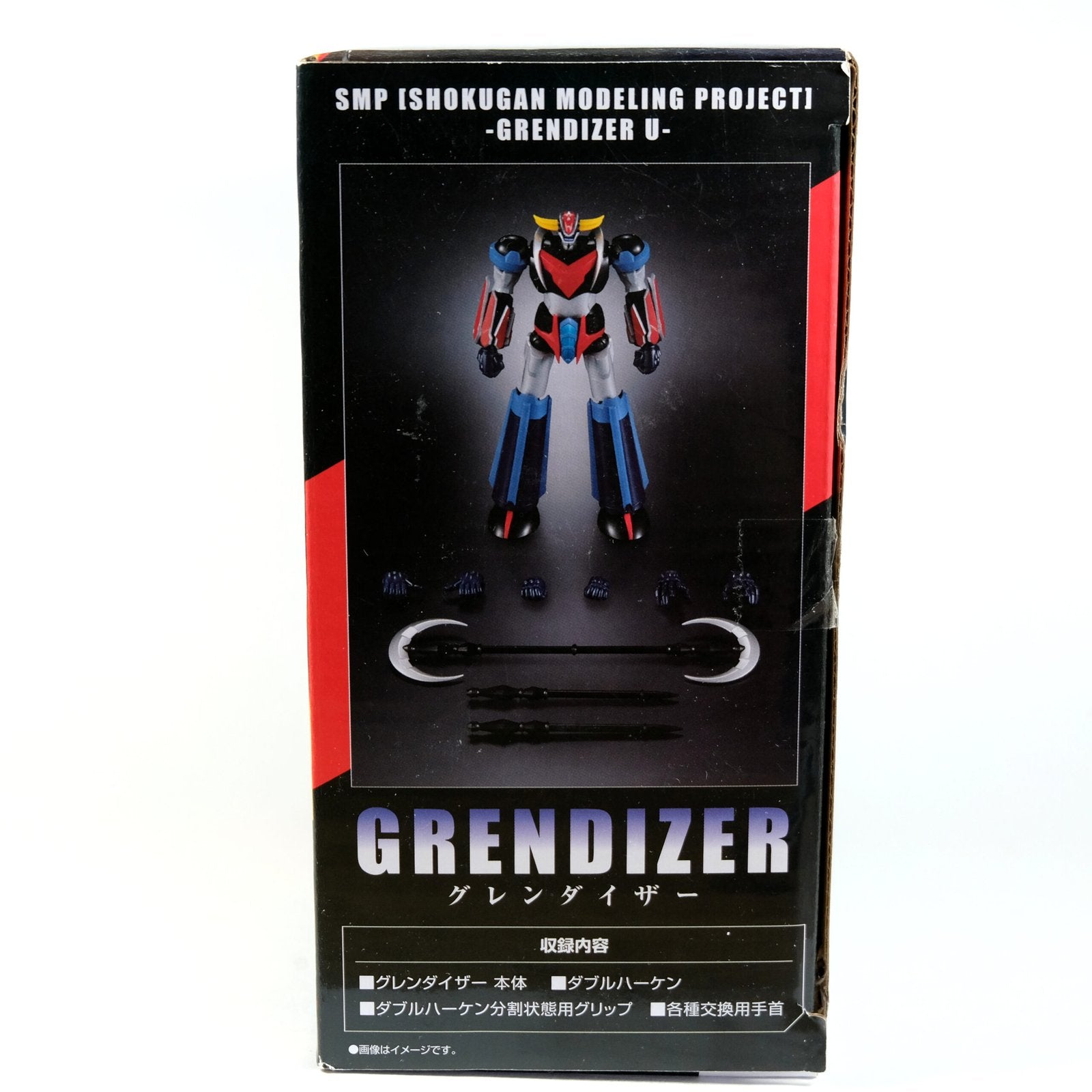 Bandai Smp Grendizer U Model Kit