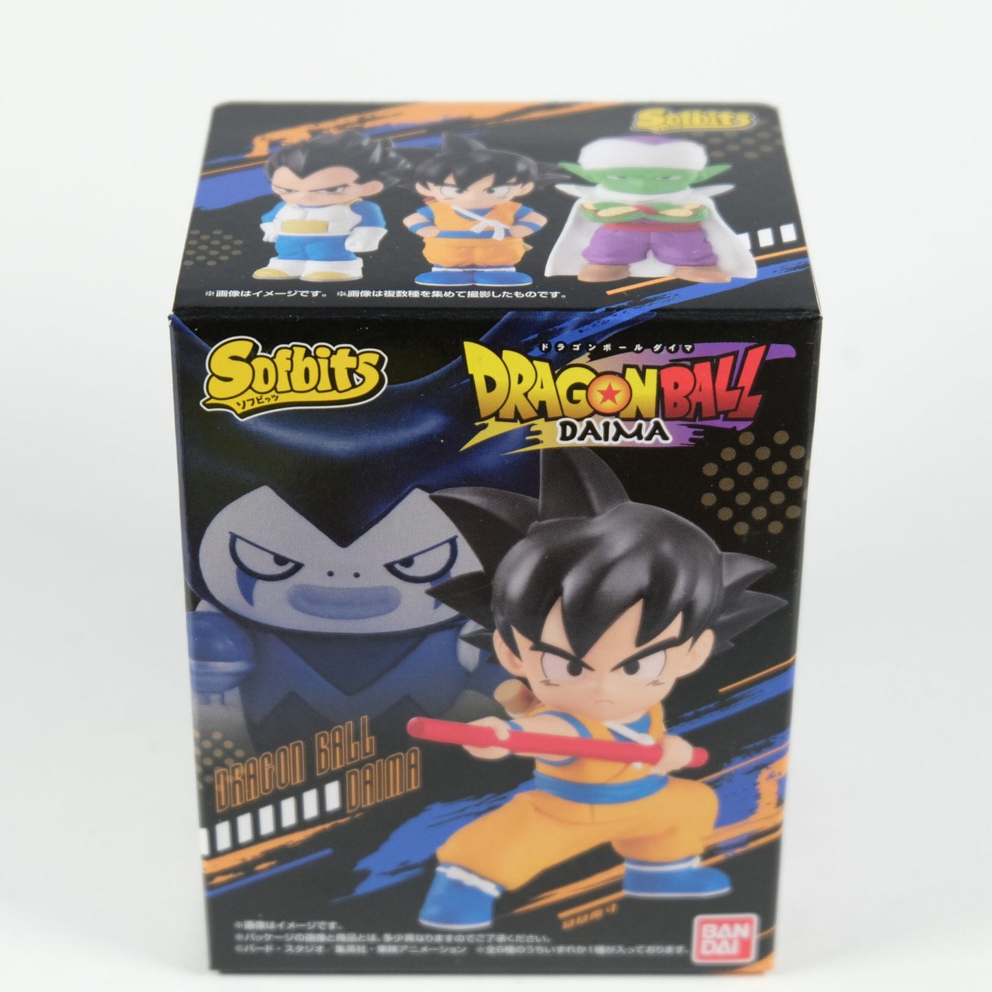 Dragon Ball DAIMA - SOFTBITS Shokugan Blind Figure