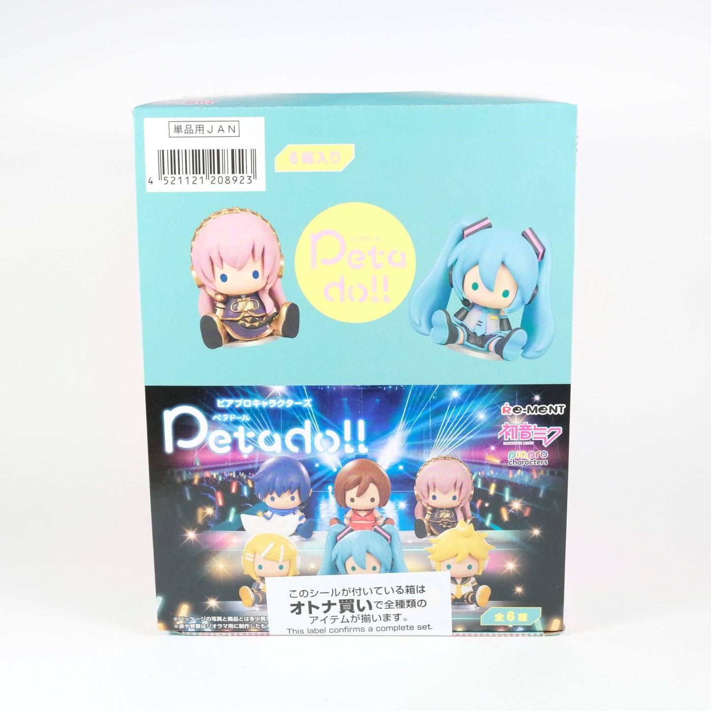 Re-Ment Hatsune Miku Petadoll figure collection