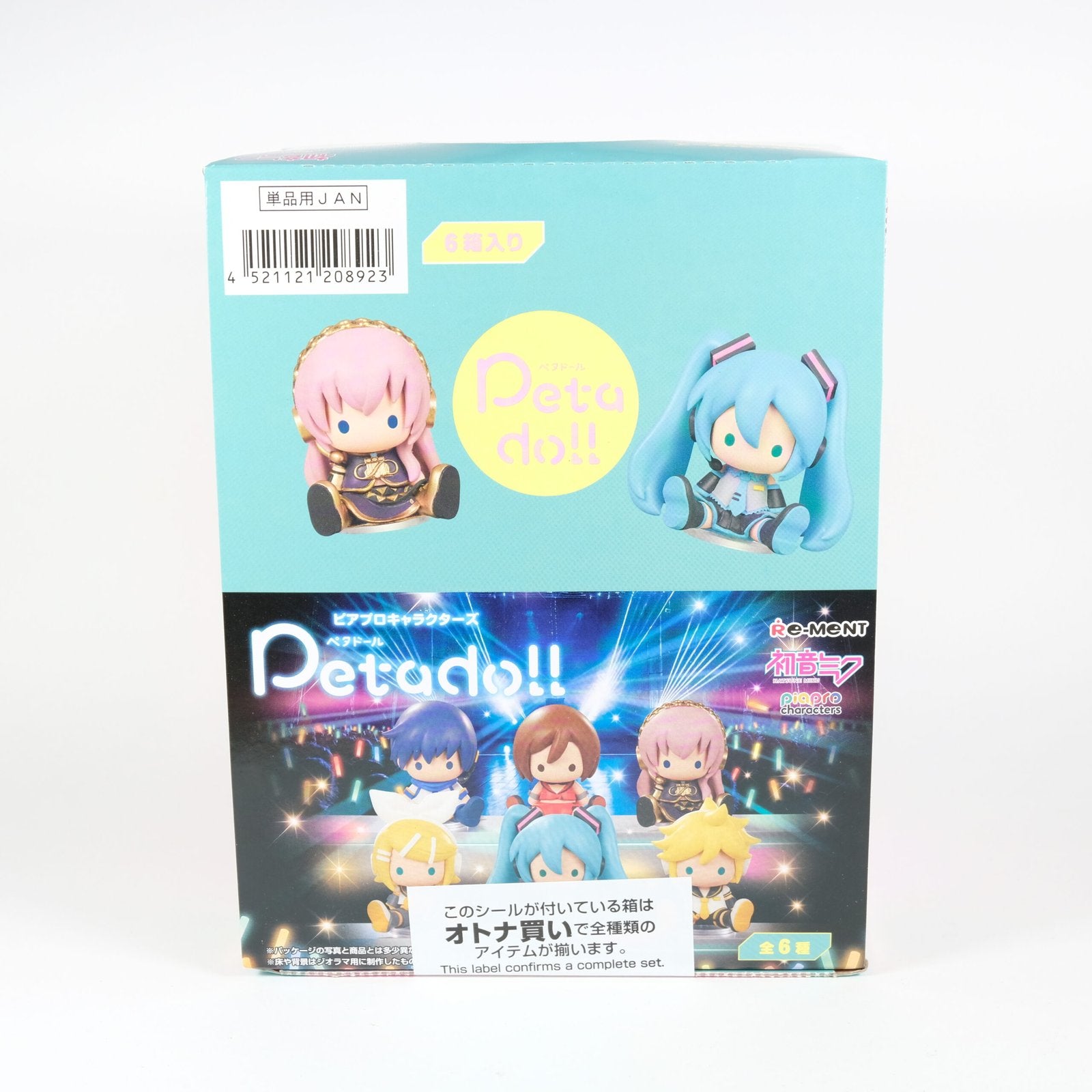Re-Ment Hatsune Miku Petadoll figure collection
