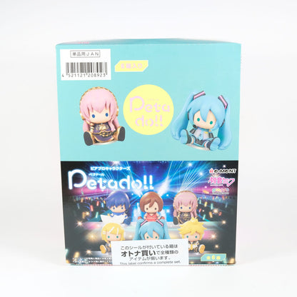 Re-Ment Hatsune Miku Petadoll figure collection