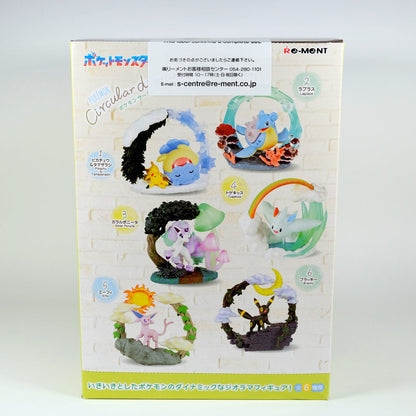 Pokemon Circular Diorama Collection Figure