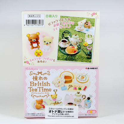Rilakkuma Longing for Britishi Tea Time