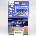 Kirby's Starry Sky Camp