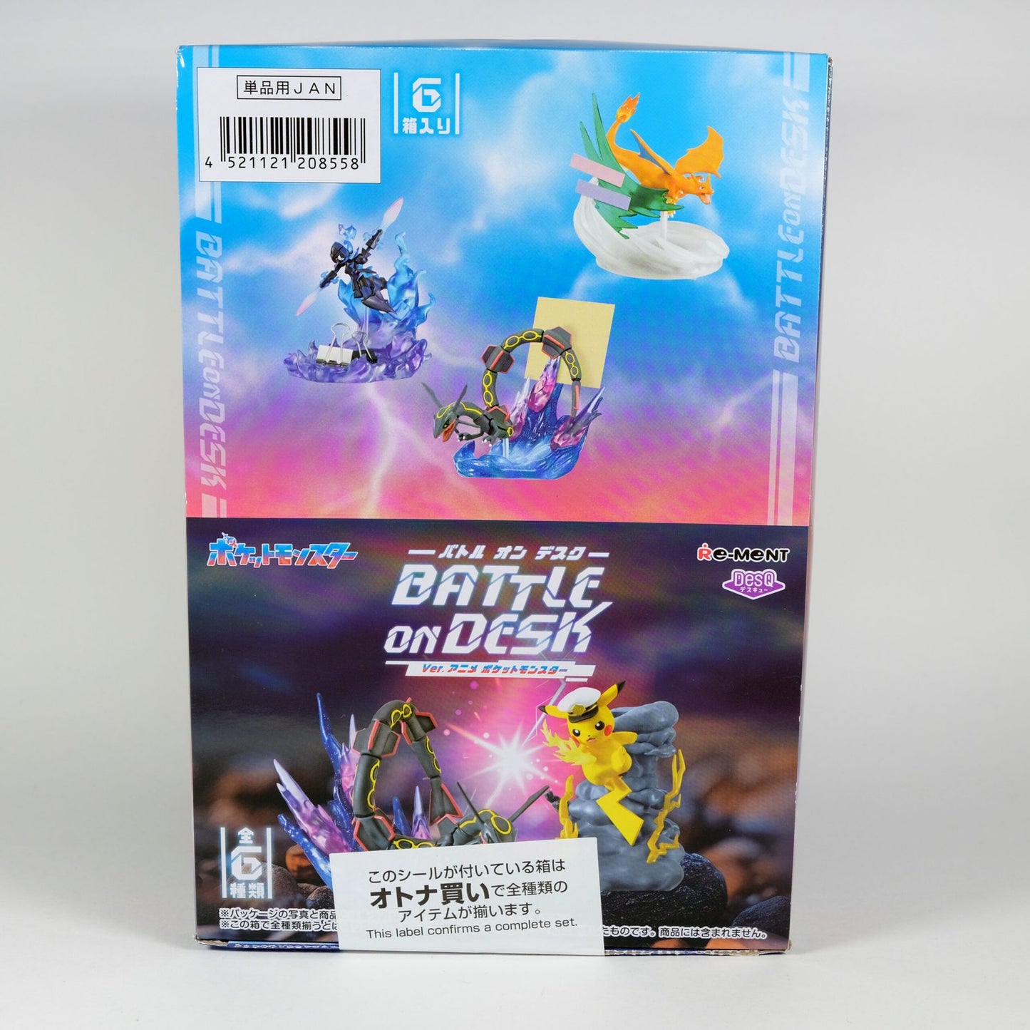 Pokemon Battle On Desk
