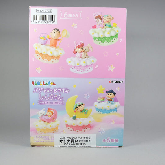 Re-Ment Goodnight Shinchan figure