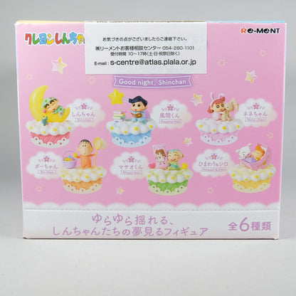 Re-Ment Goodnight Shinchan figure