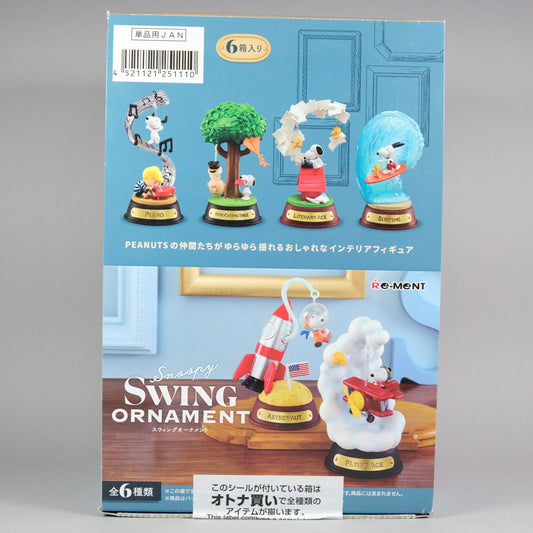 Re-Ment Snoopy Swing Ornament Figure