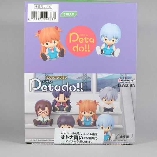 Re-Ment Petadoll Evangelion Figure