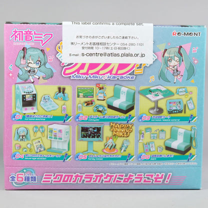 Re-Ment Hatsune Miku Karaoke Set