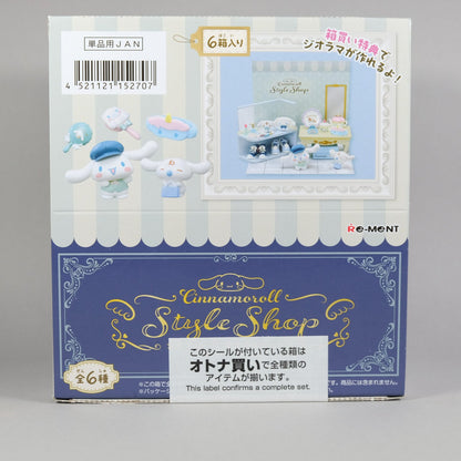 Re-Ment Cinnamoroll Shop Set