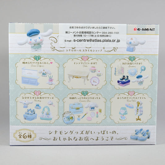 Re-Ment Cinnamoroll Shop Set
