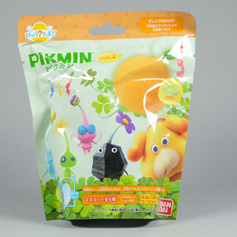 Pikmin Bath Bomb 