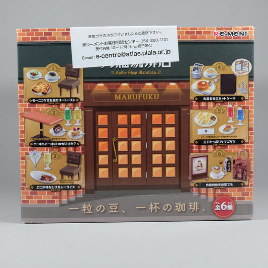 Re-ment Marufuku Coffee Shop Box Set