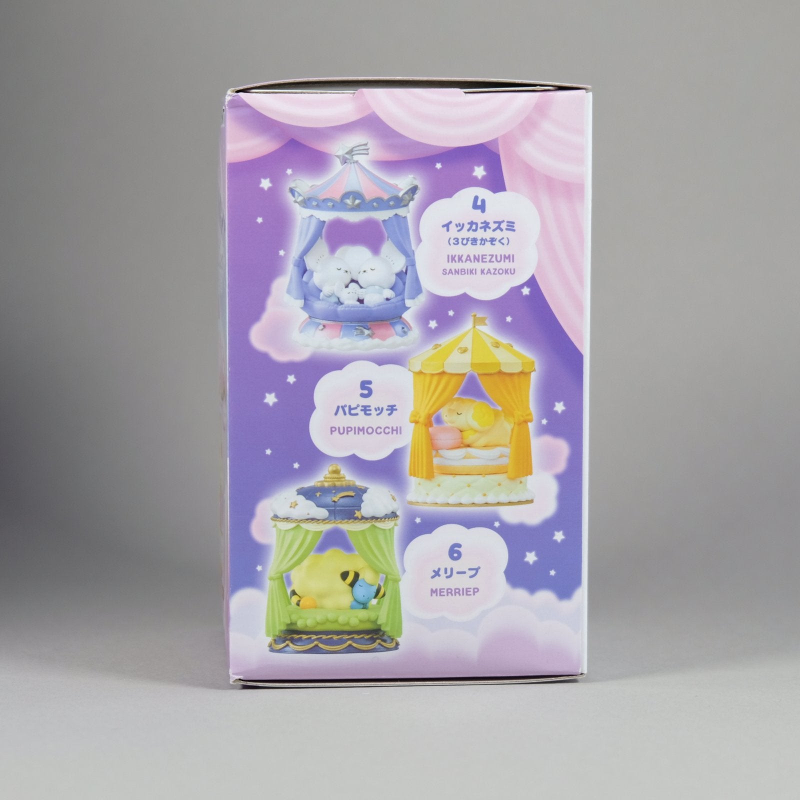 Re-Ment Pokemon Nighty Night Collection Figure