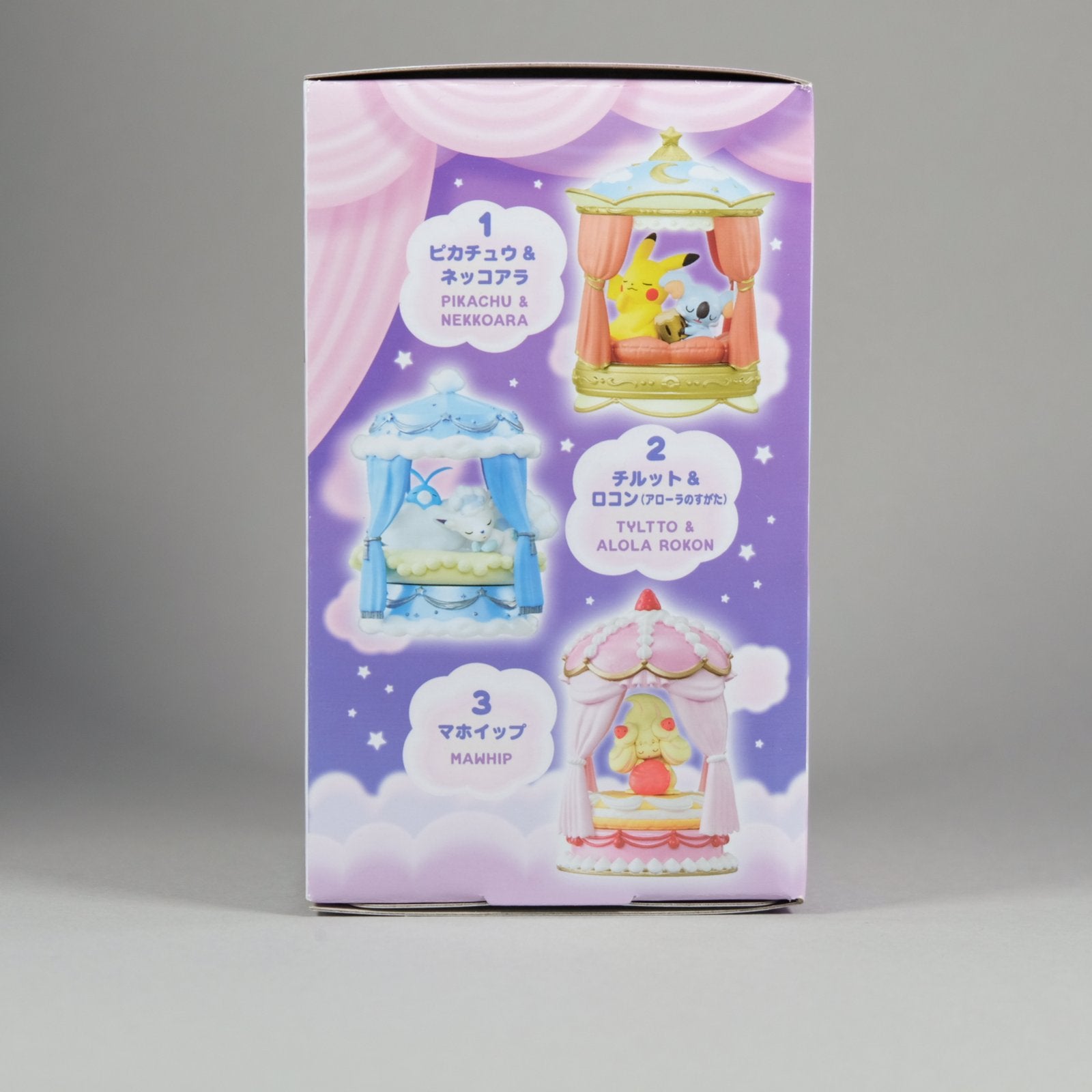 Pokemon Nighty Night Collection Figure