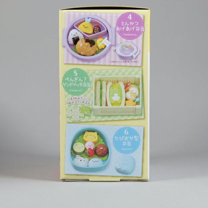 Re-Ment Sumikko Lunch Box Figure
