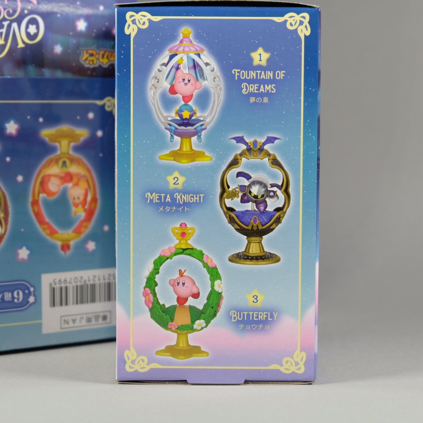 Re-Ment Kirby Ovaltique Collection Figure