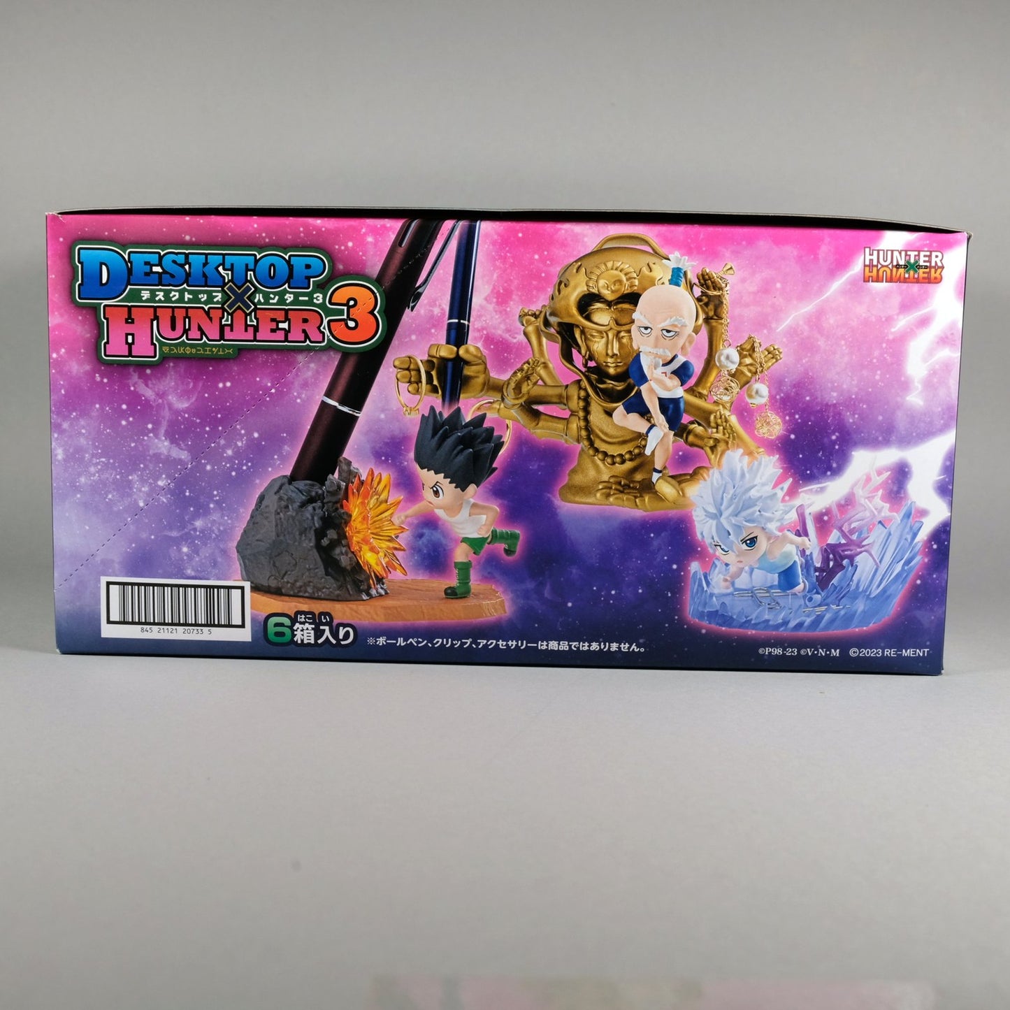 Re-Ment Desktop Hunter 3 figure