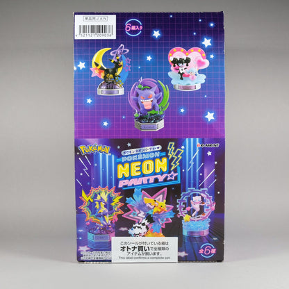 Re-Ment Pokemon Neon Party figure collection