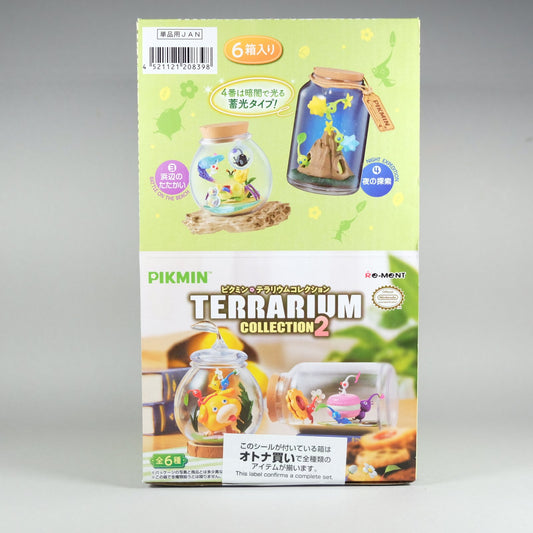 Re-Ment Pikmin Terrarium figure Collection 