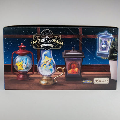 Re-Ment Pokemon Lantern Collection figure