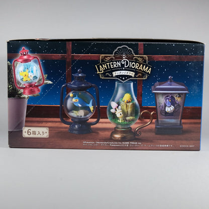 Re-Ment Pokemon Lantern Collection figure