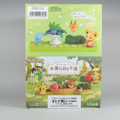 Re-Ment Pokemon Garden Collection Figure