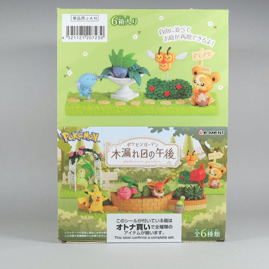 Re-Ment Pokemon Garden Collection Figure