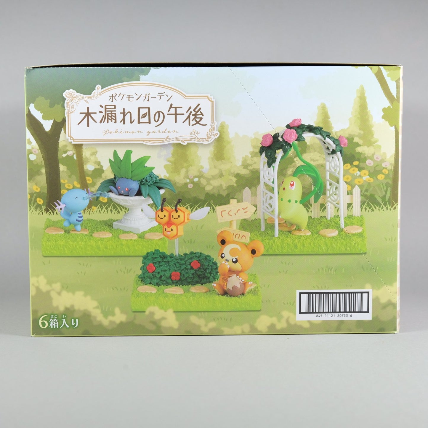 Re-Ment Pokemon Garden Collection Figure