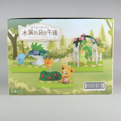 Re-Ment Pokemon Garden Collection Figure